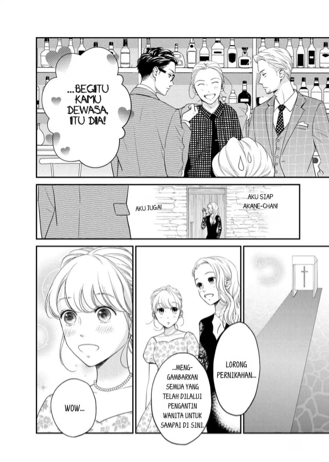 Living no Matsunaga-san Chapter 23 - halaman 8