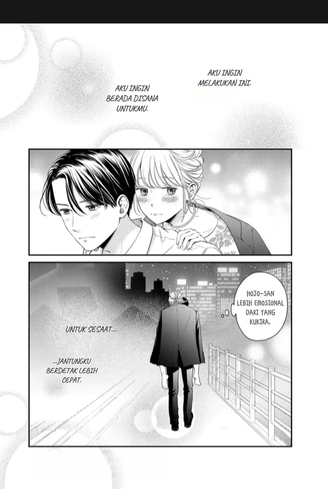 Living no Matsunaga-san Chapter 24 - halaman 1