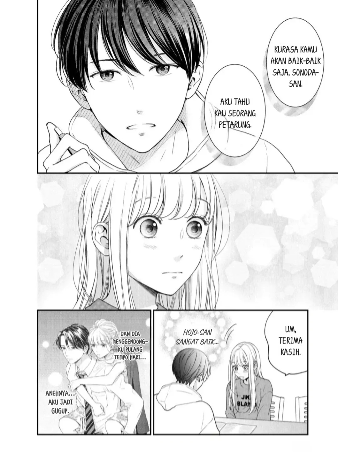 Living no Matsunaga-san Chapter 24 - halaman 10