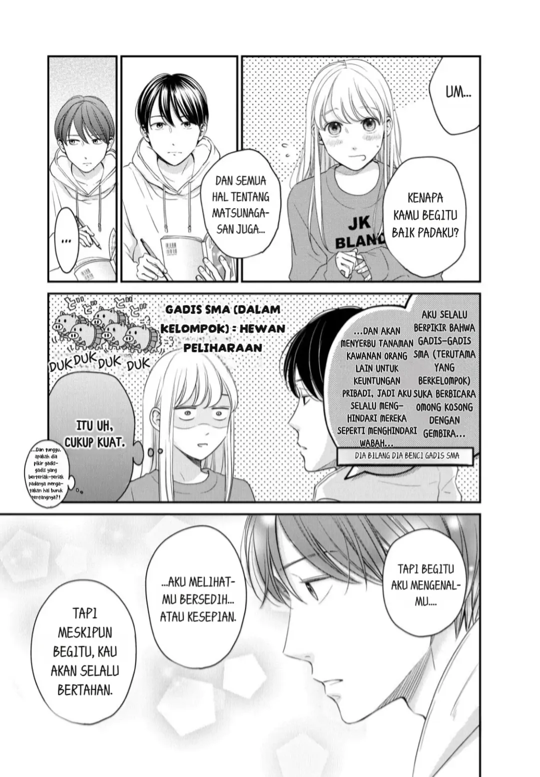 Living no Matsunaga-san Chapter 24 - halaman 11