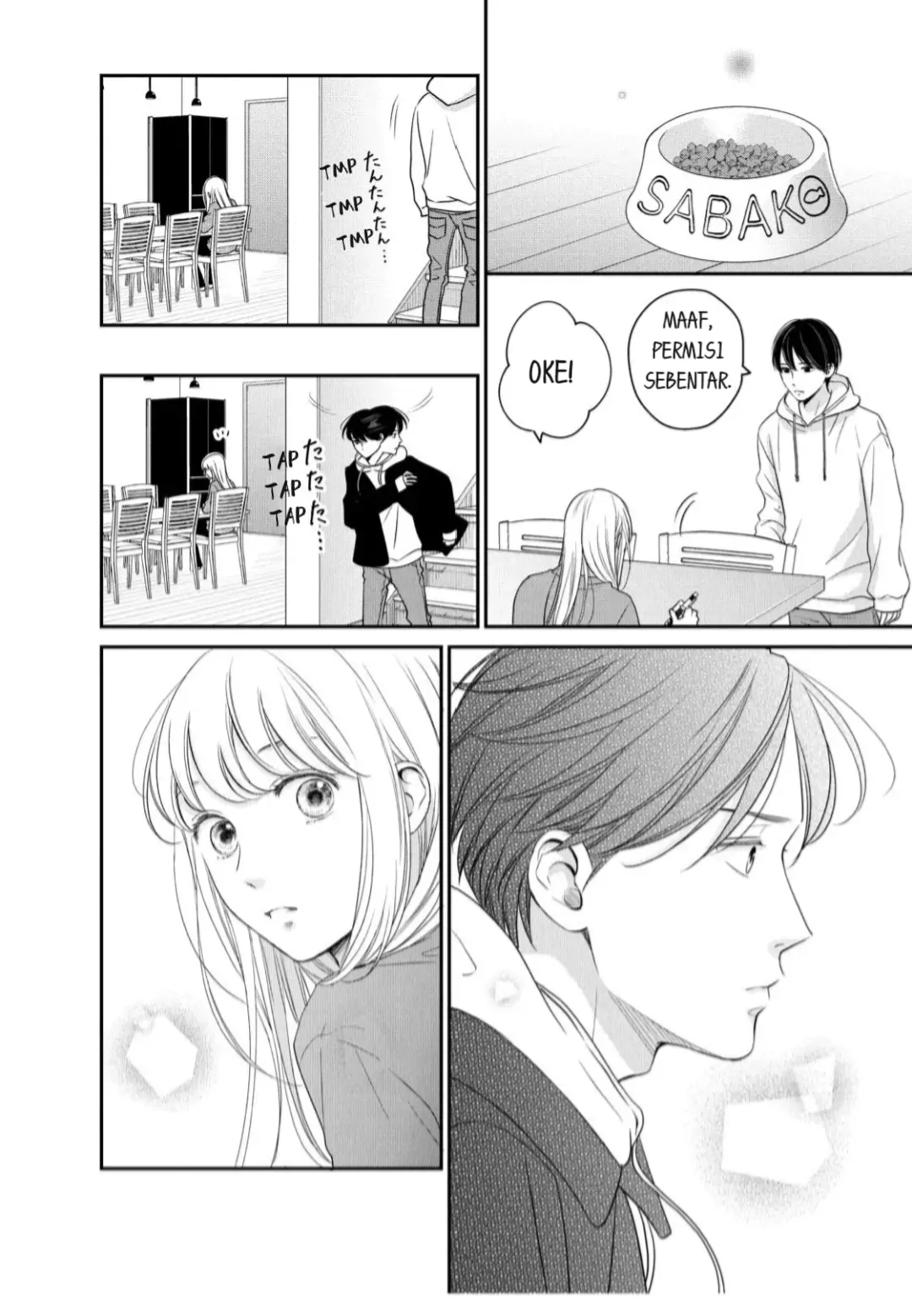Living no Matsunaga-san Chapter 24 - halaman 16