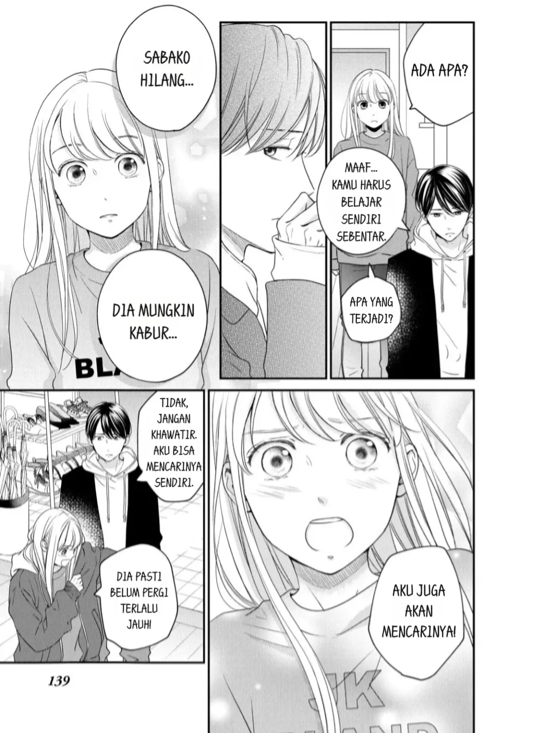 Living no Matsunaga-san Chapter 24 - halaman 17