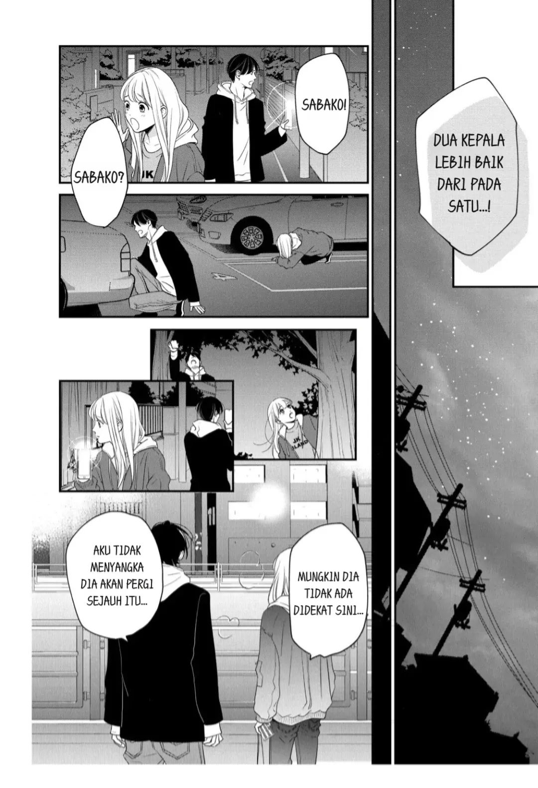 Living no Matsunaga-san Chapter 24 - halaman 18