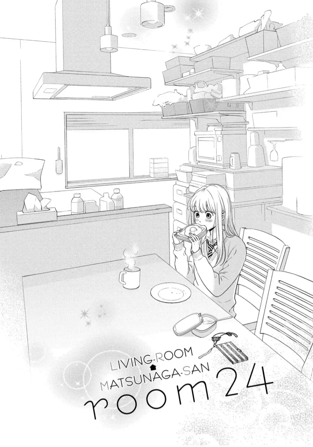 Living no Matsunaga-san Chapter 24 - halaman 2