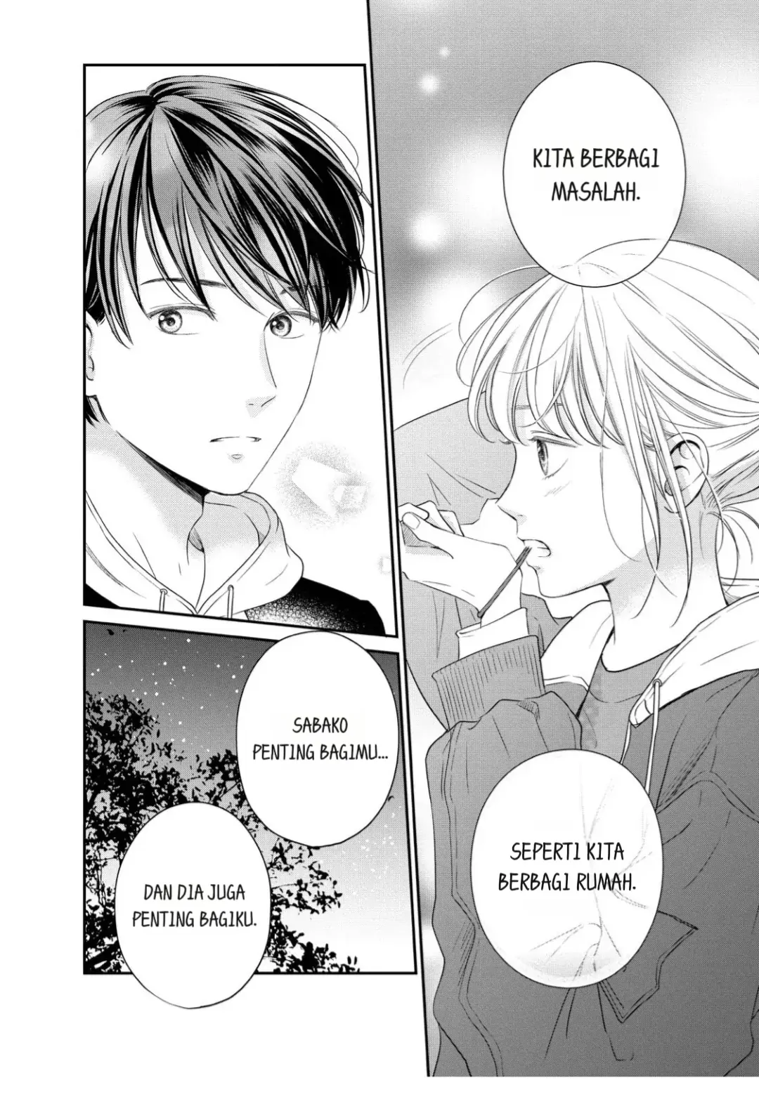 Living no Matsunaga-san Chapter 24 - halaman 20