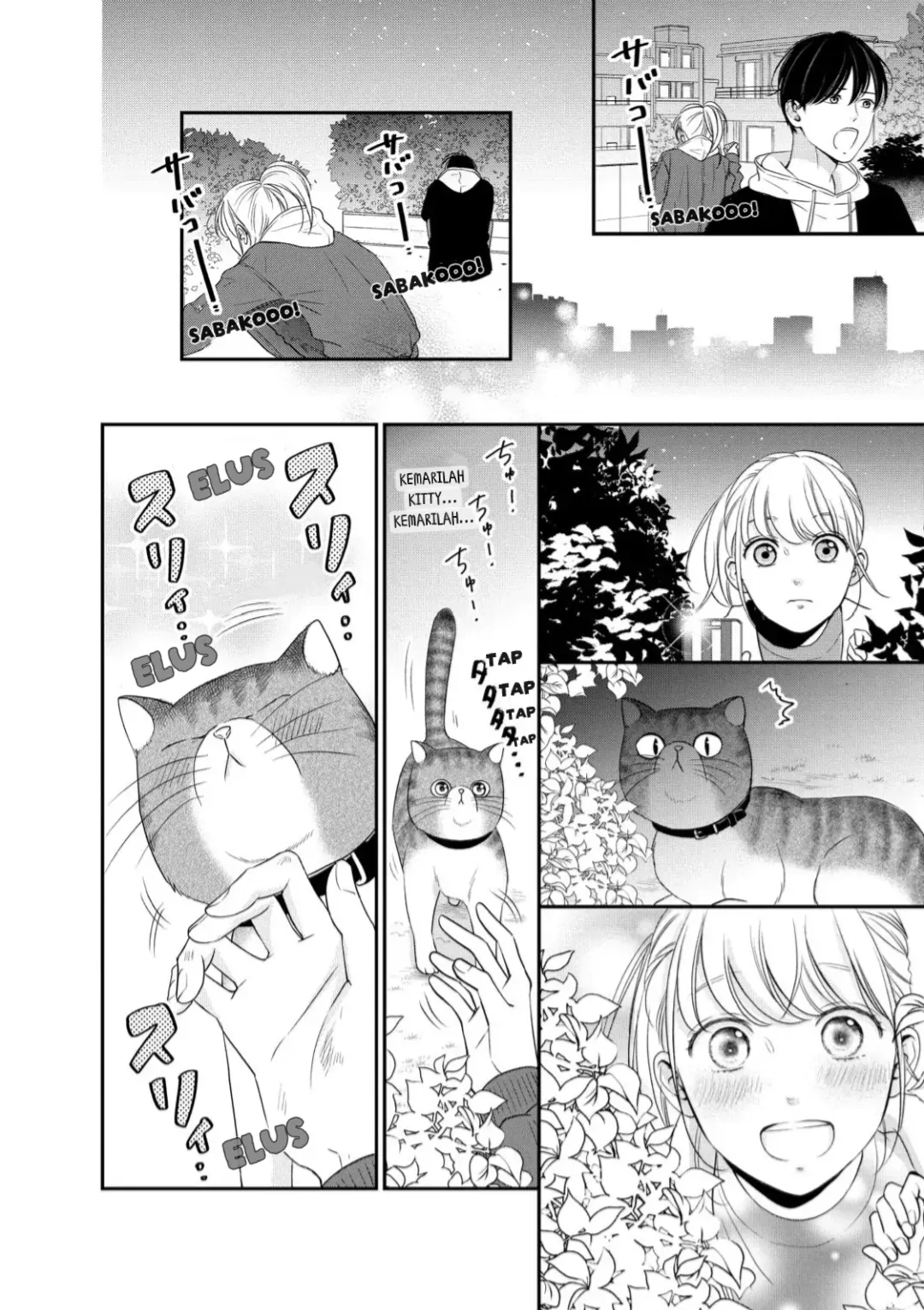 Living no Matsunaga-san Chapter 24 - halaman 22