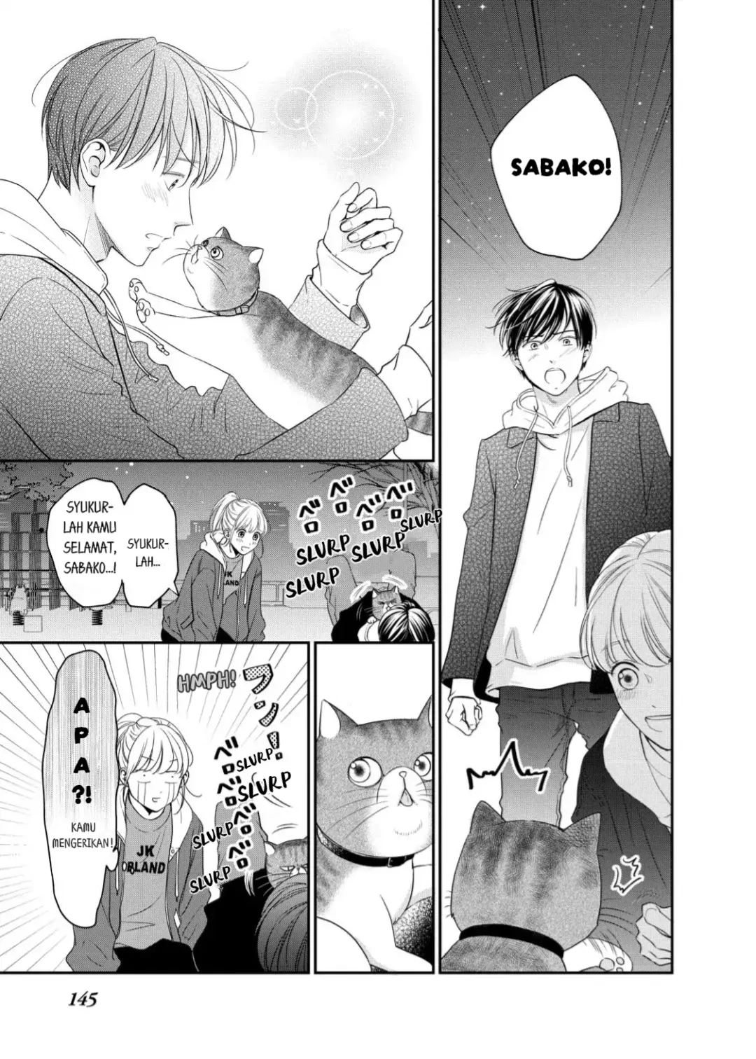 Living no Matsunaga-san Chapter 24 - halaman 23