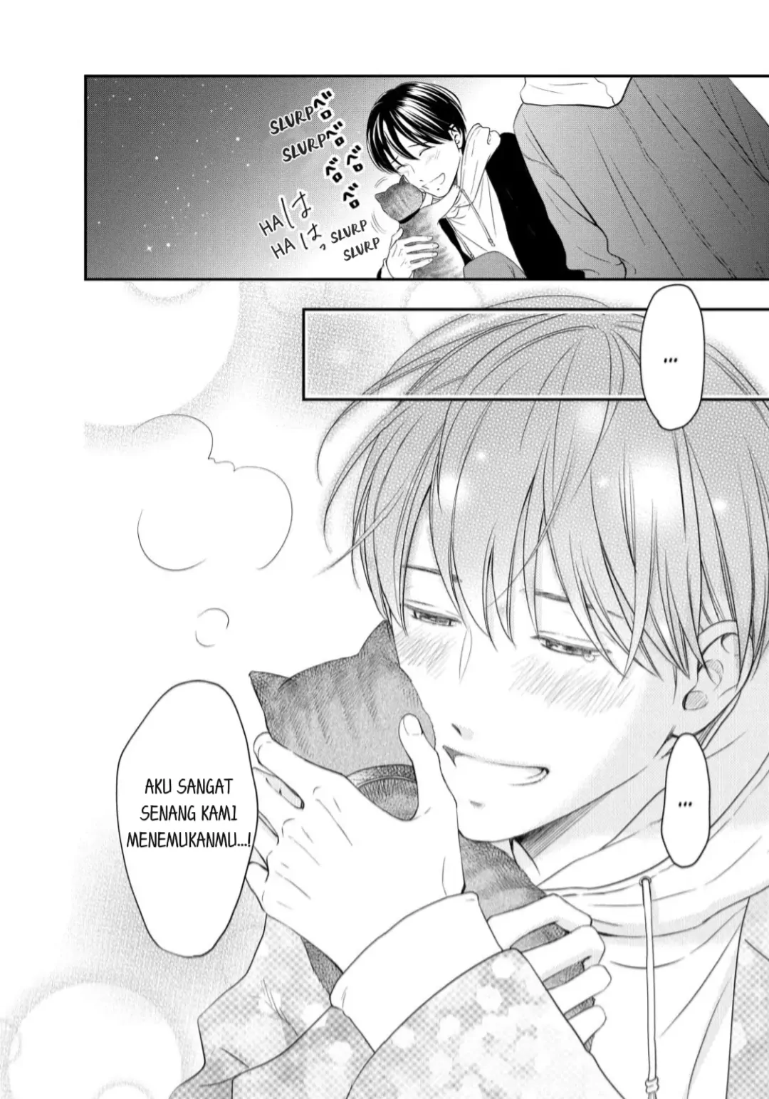 Living no Matsunaga-san Chapter 24 - halaman 24