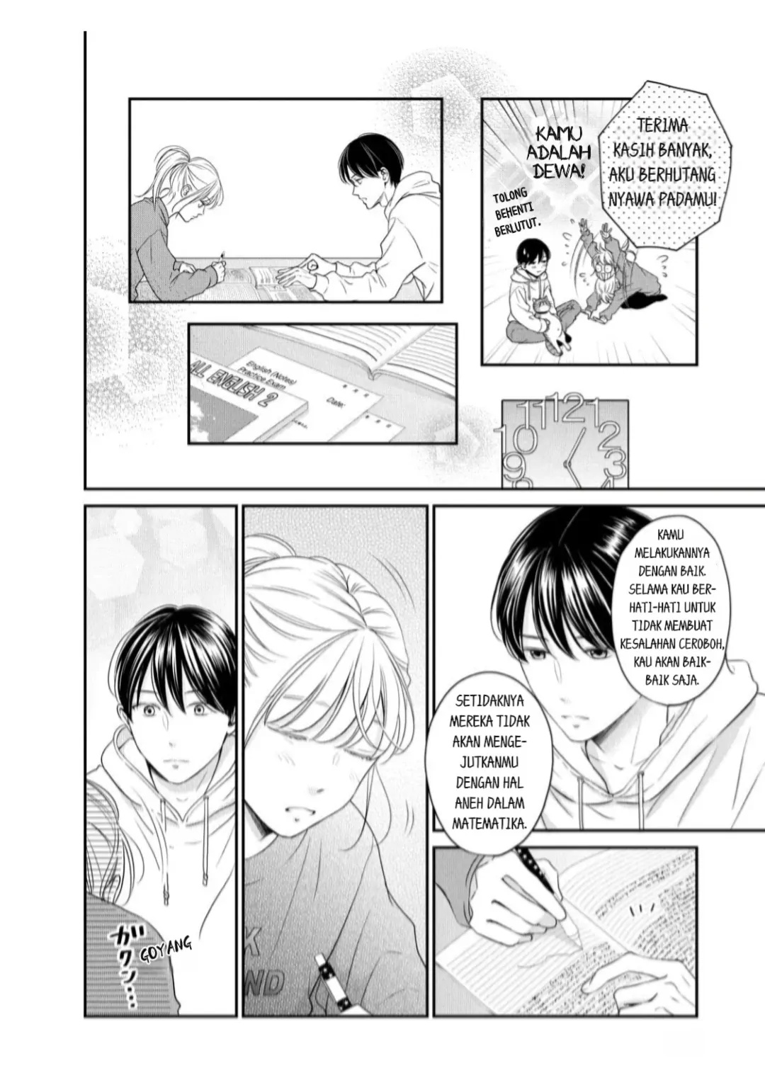 Living no Matsunaga-san Chapter 24 - halaman 28
