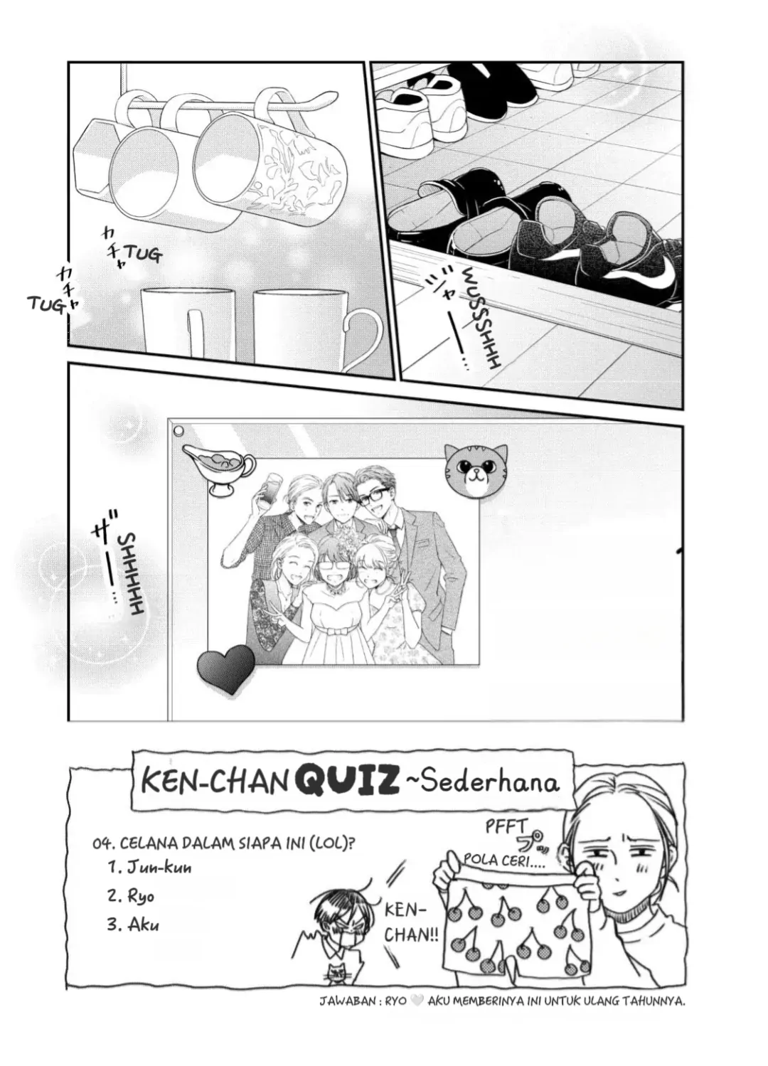 Living no Matsunaga-san Chapter 24 - halaman 3