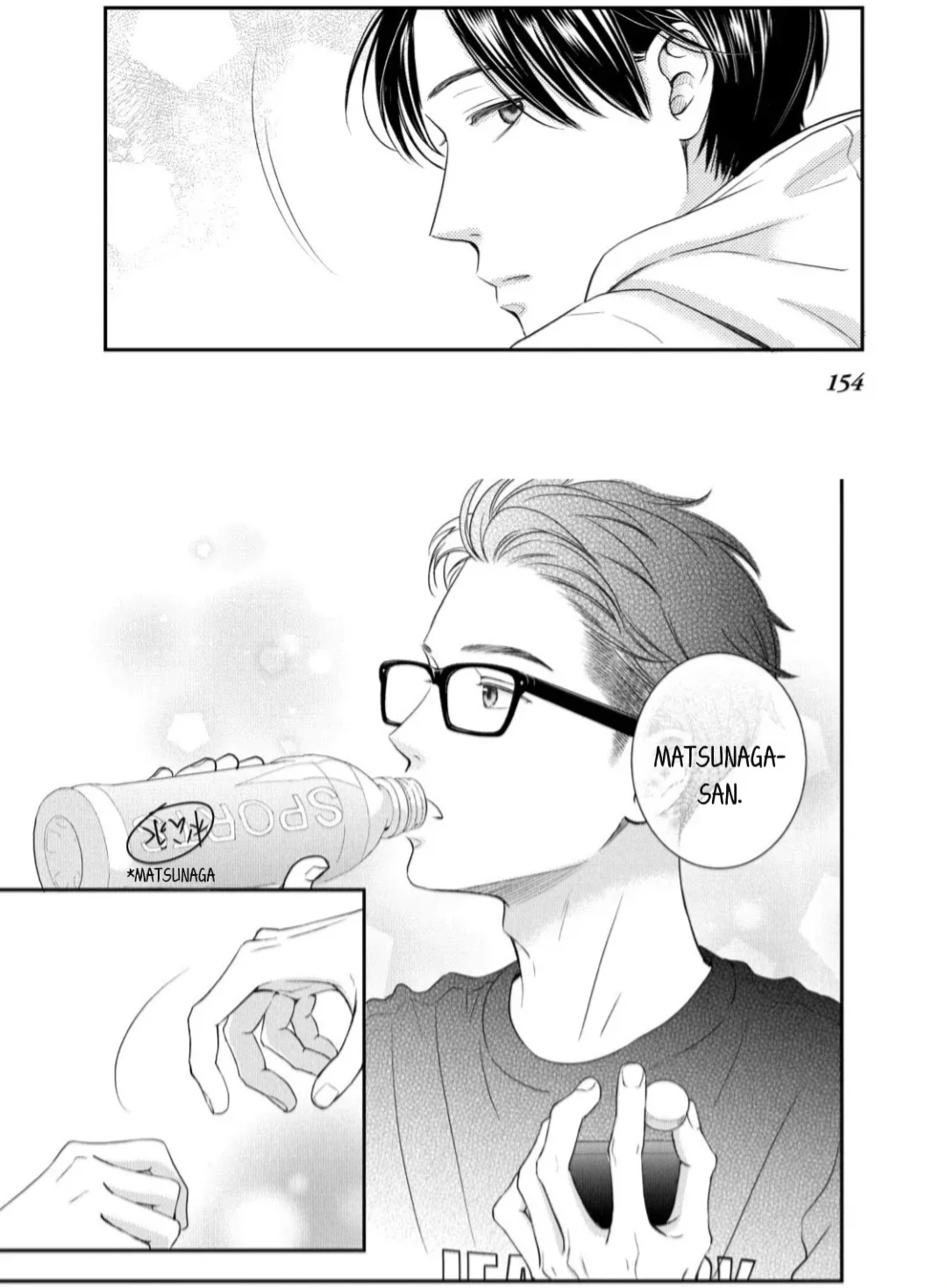 Living no Matsunaga-san Chapter 24 - halaman 31