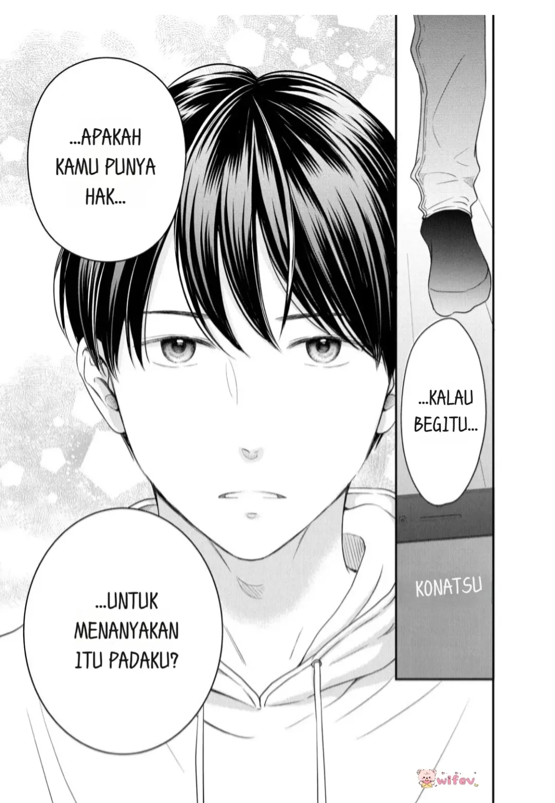 Living no Matsunaga-san Chapter 24 - halaman 36