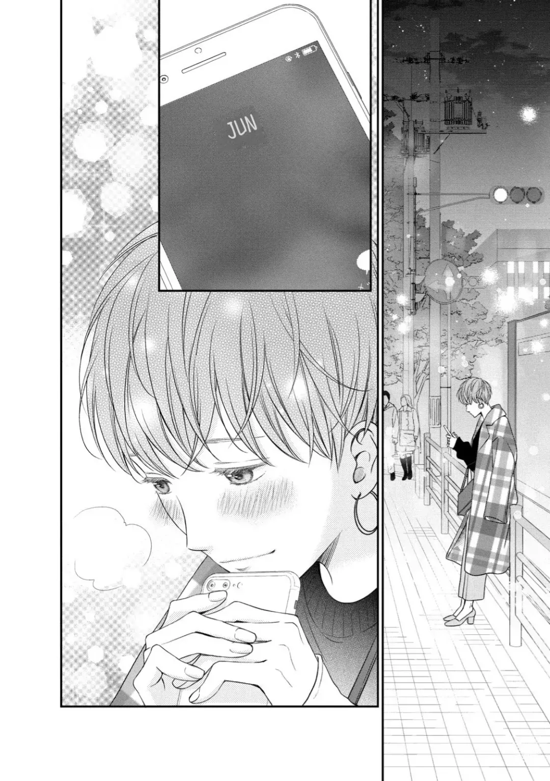 Living no Matsunaga-san Chapter 24 - halaman 37