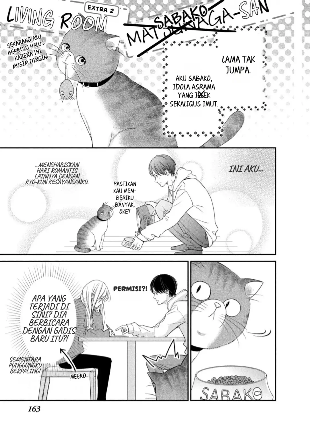 Living no Matsunaga-san Chapter 24 - halaman 40