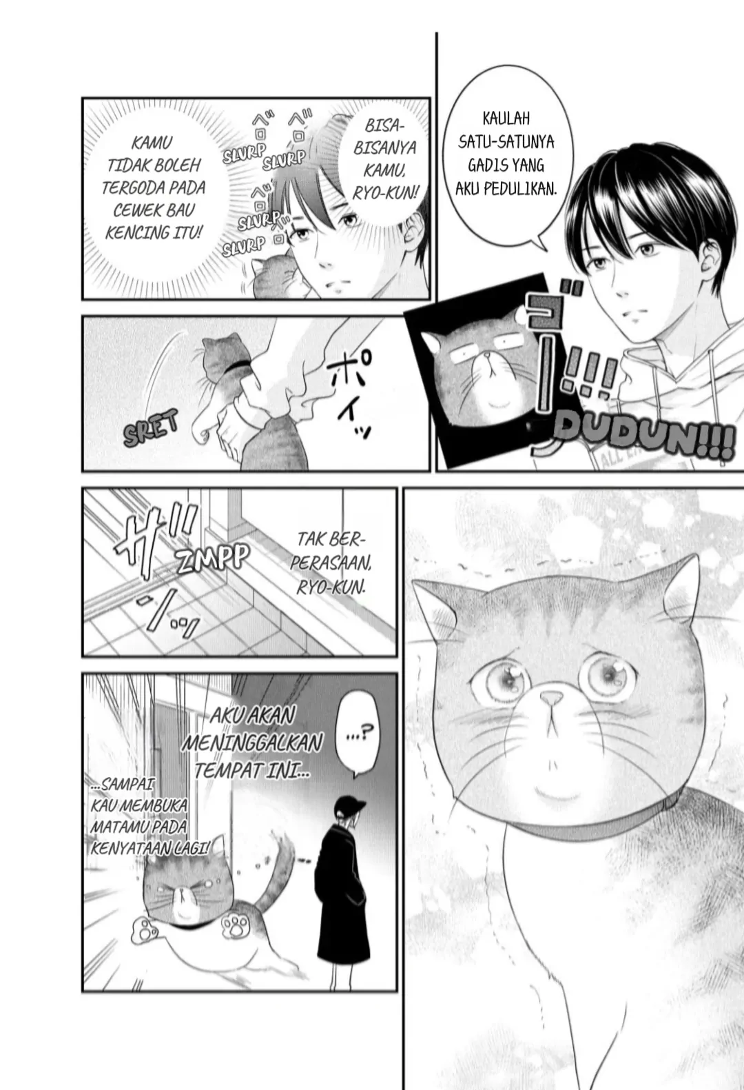 Living no Matsunaga-san Chapter 24 - halaman 41