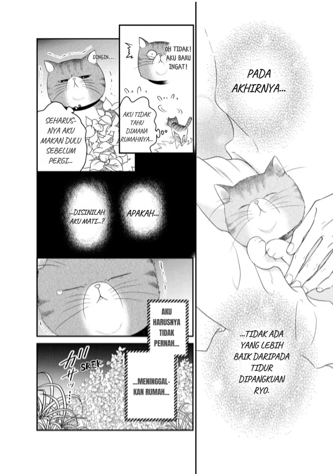 Living no Matsunaga-san Chapter 24 - halaman 43