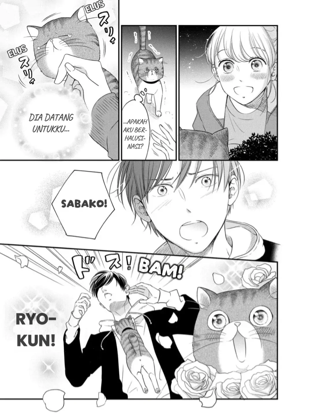 Living no Matsunaga-san Chapter 24 - halaman 44