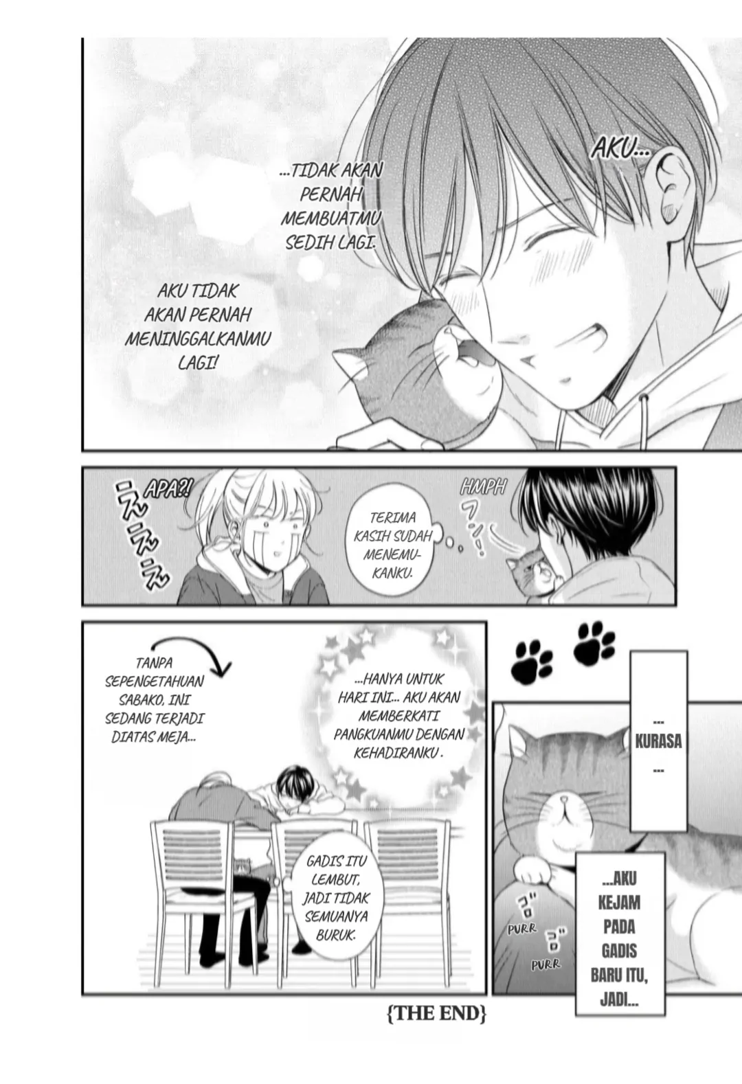 Living no Matsunaga-san Chapter 24 - halaman 45