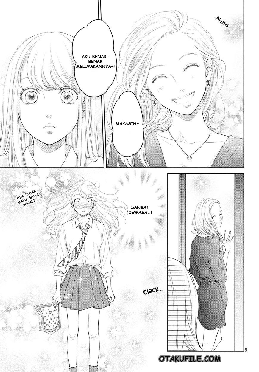 Living no Matsunaga-san Chapter 3 - halaman 10