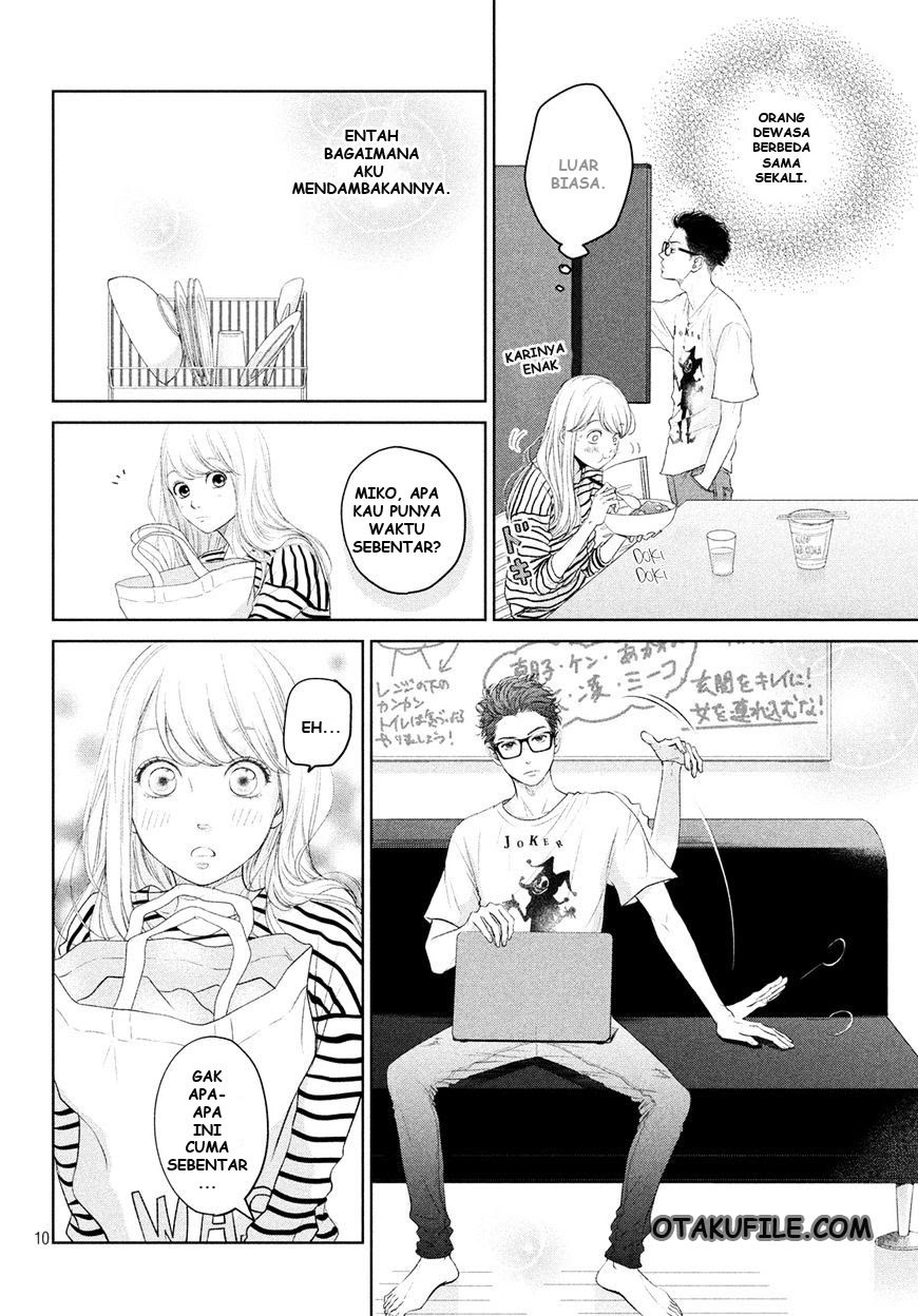 Living no Matsunaga-san Chapter 3 - halaman 11