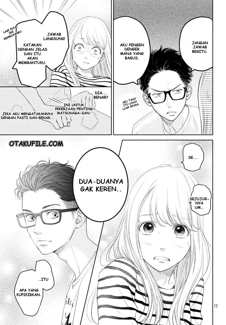 Living no Matsunaga-san Chapter 3 - halaman 14