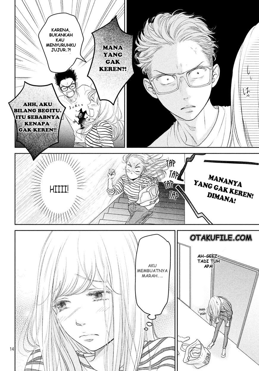 Living no Matsunaga-san Chapter 3 - halaman 15