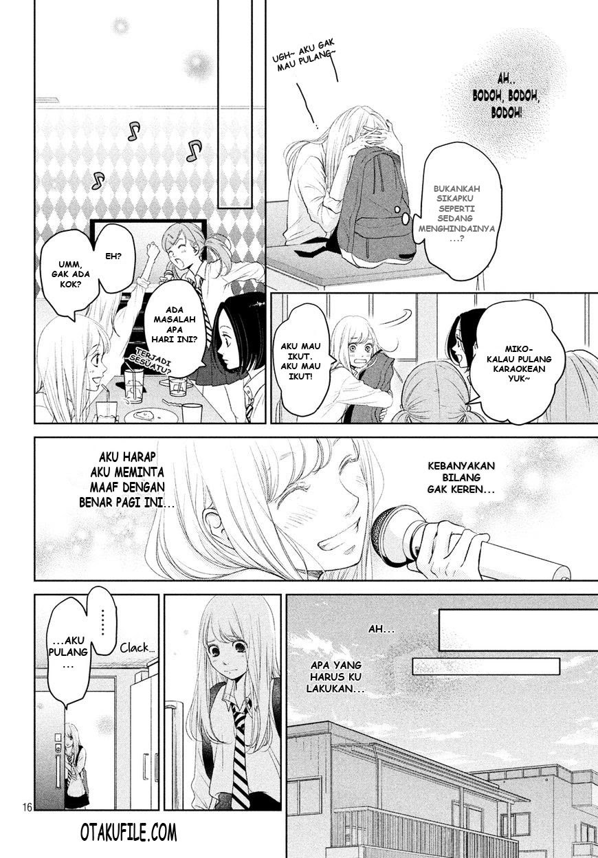 Living no Matsunaga-san Chapter 3 - halaman 17