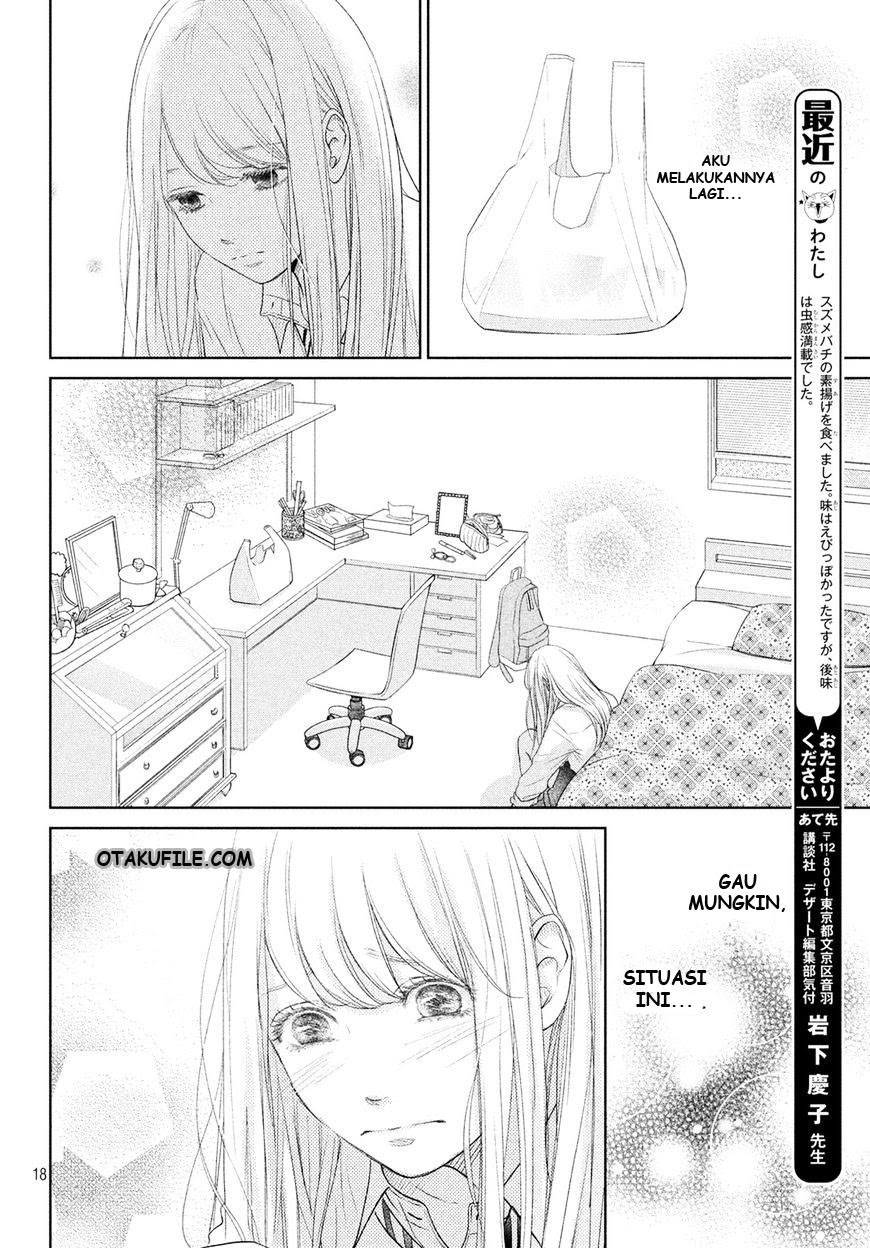 Living no Matsunaga-san Chapter 3 - halaman 19