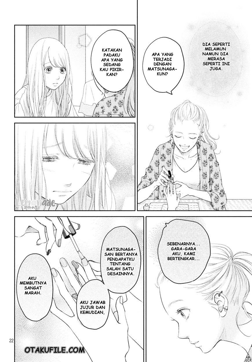 Living no Matsunaga-san Chapter 3 - halaman 23
