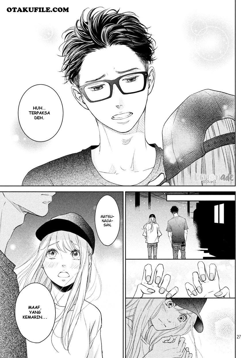 Living no Matsunaga-san Chapter 3 - halaman 28