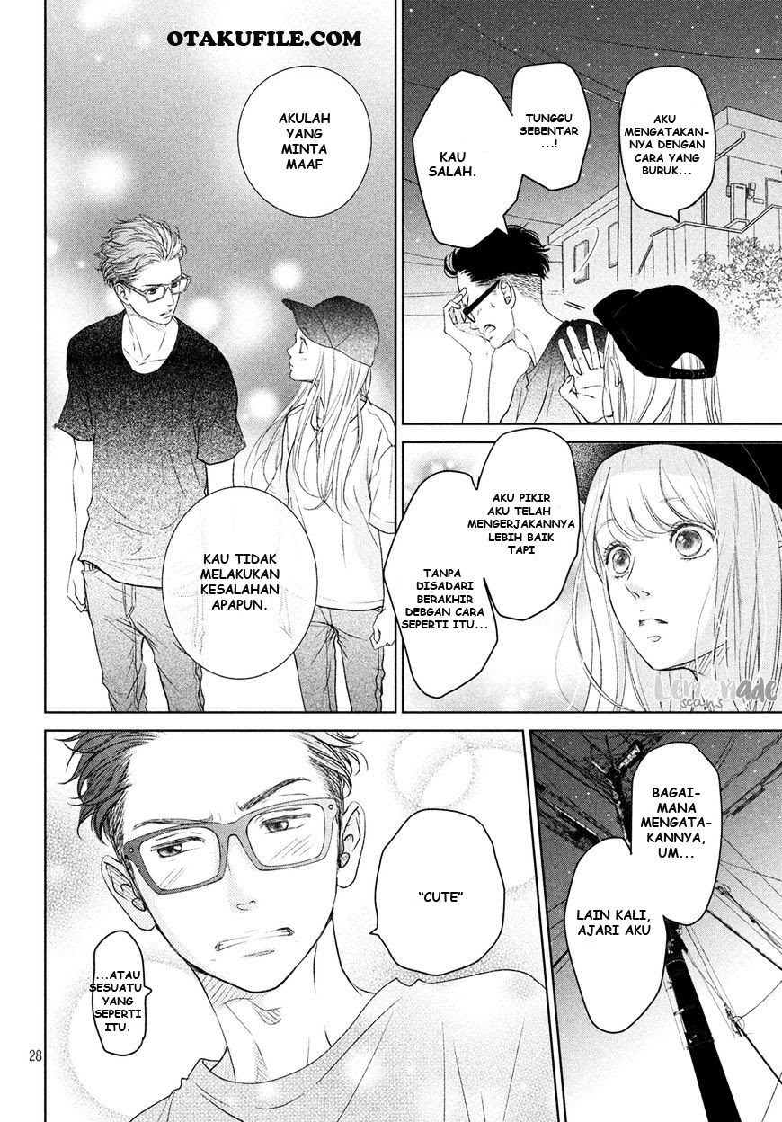 Living no Matsunaga-san Chapter 3 - halaman 29