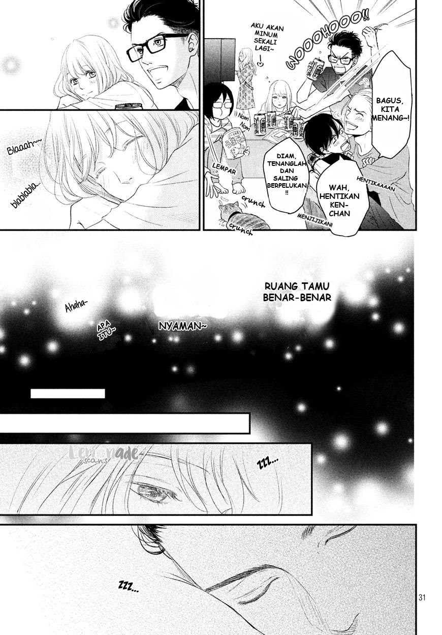 Living no Matsunaga-san Chapter 3 - halaman 32