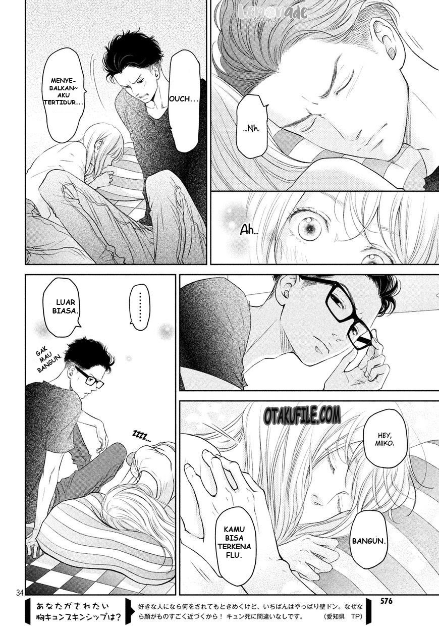 Living no Matsunaga-san Chapter 3 - halaman 35