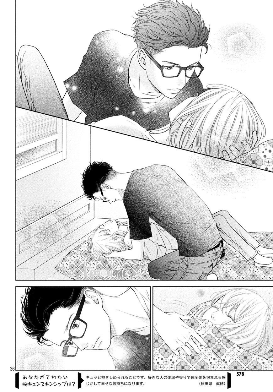 Living no Matsunaga-san Chapter 3 - halaman 38