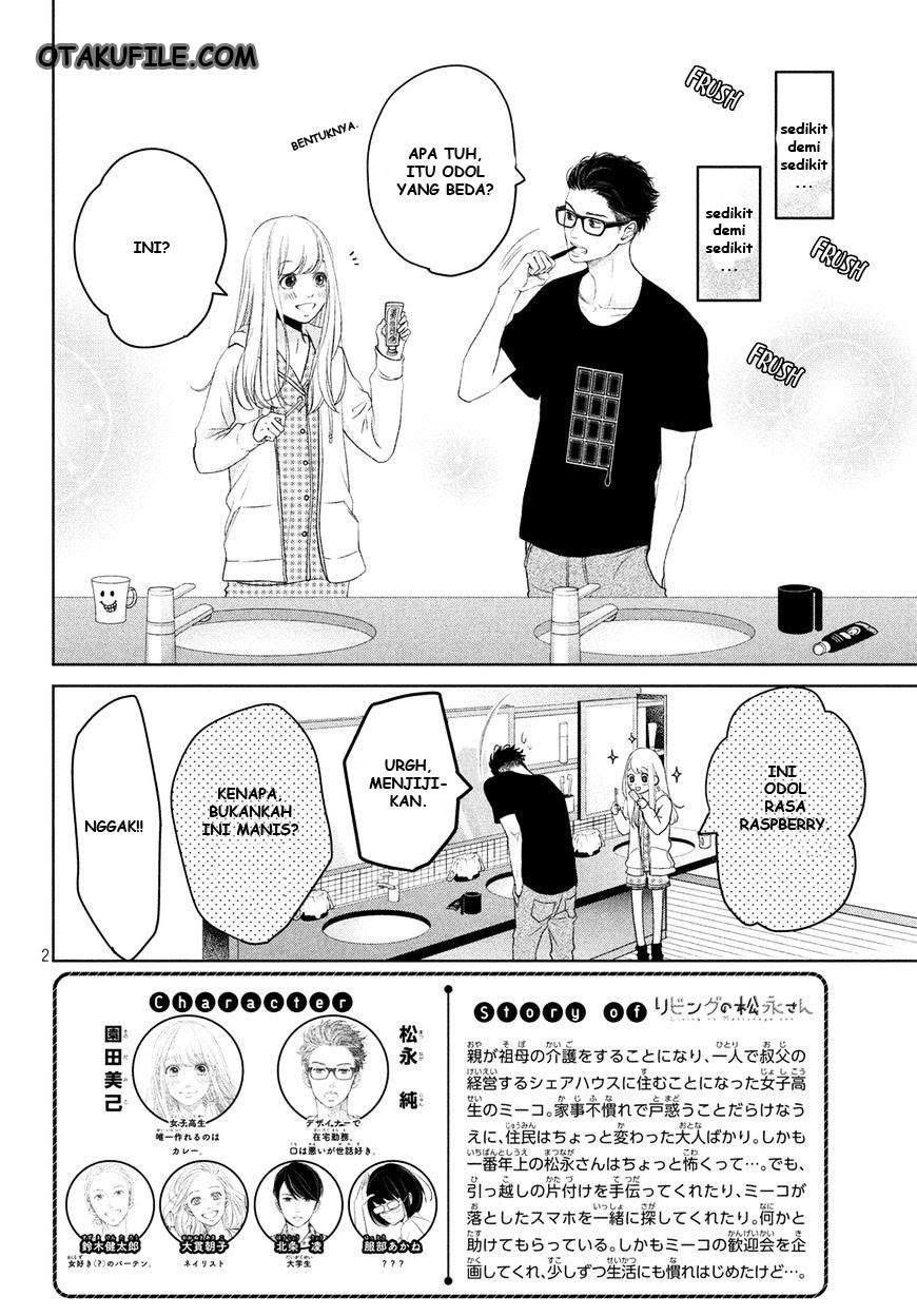 Living no Matsunaga-san Chapter 3 - halaman 4