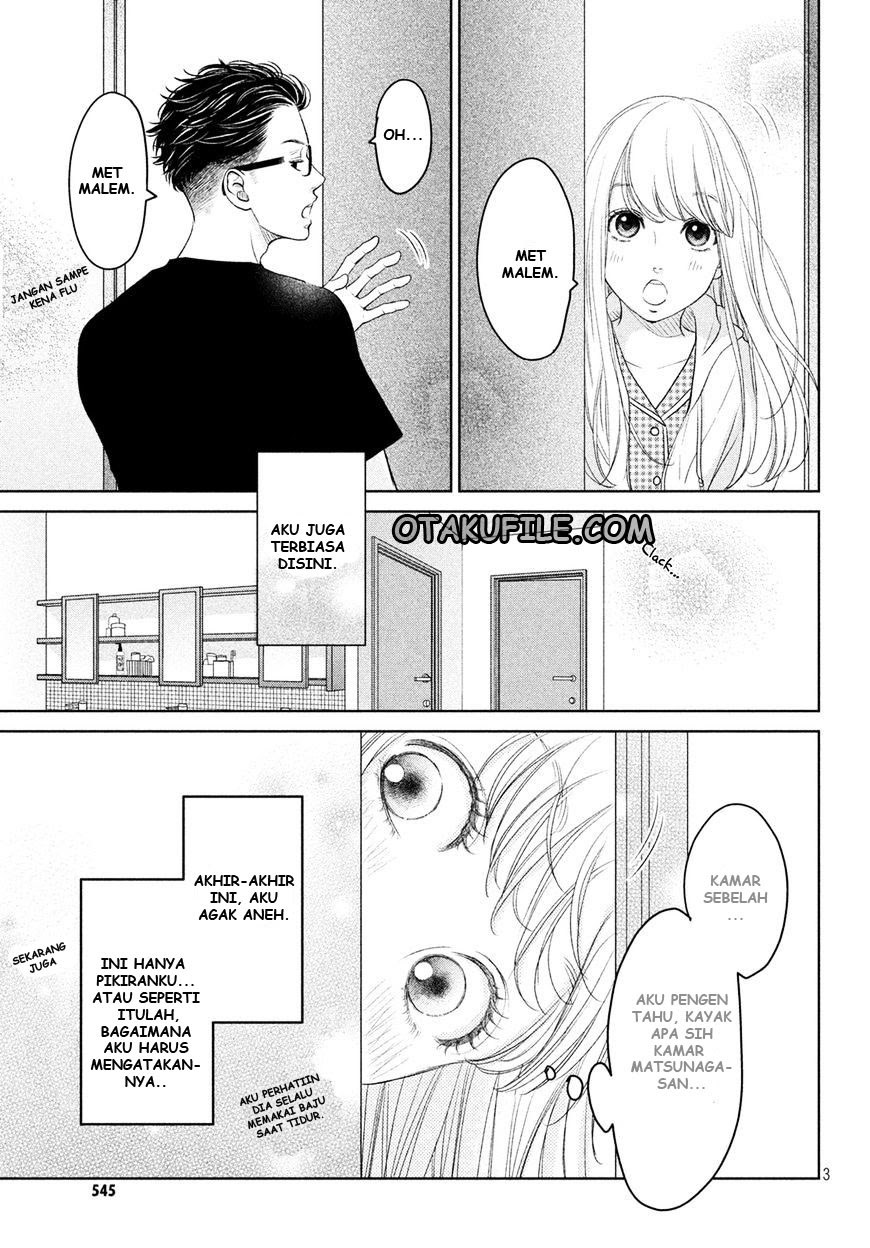 Living no Matsunaga-san Chapter 3 - halaman 5