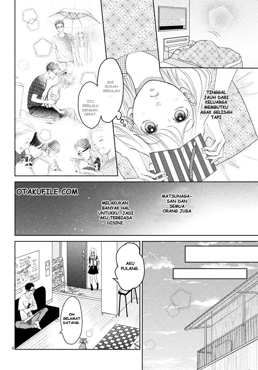 Living no Matsunaga-san Chapter 3 - halaman 6