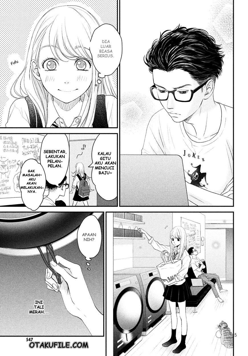Living no Matsunaga-san Chapter 3 - halaman 7