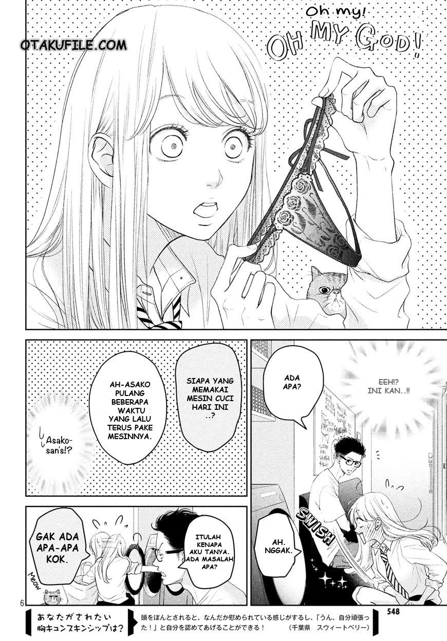 Living no Matsunaga-san Chapter 3 - halaman 8
