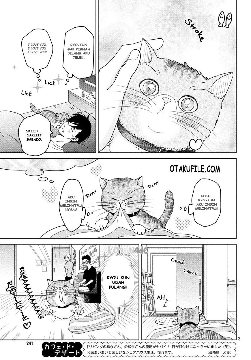 Living no Matsunaga-san Chapter 4.5 - halaman 4