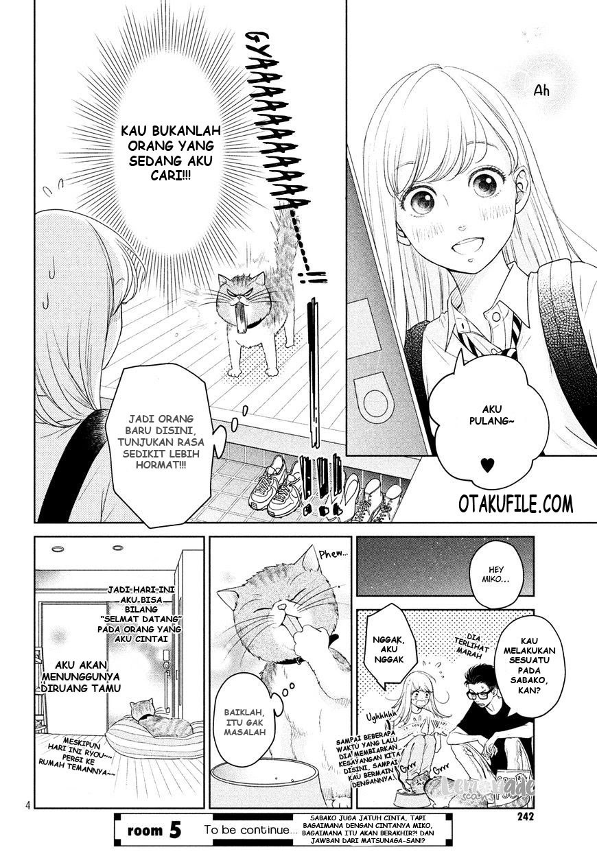 Living no Matsunaga-san Chapter 4.5 - halaman 5