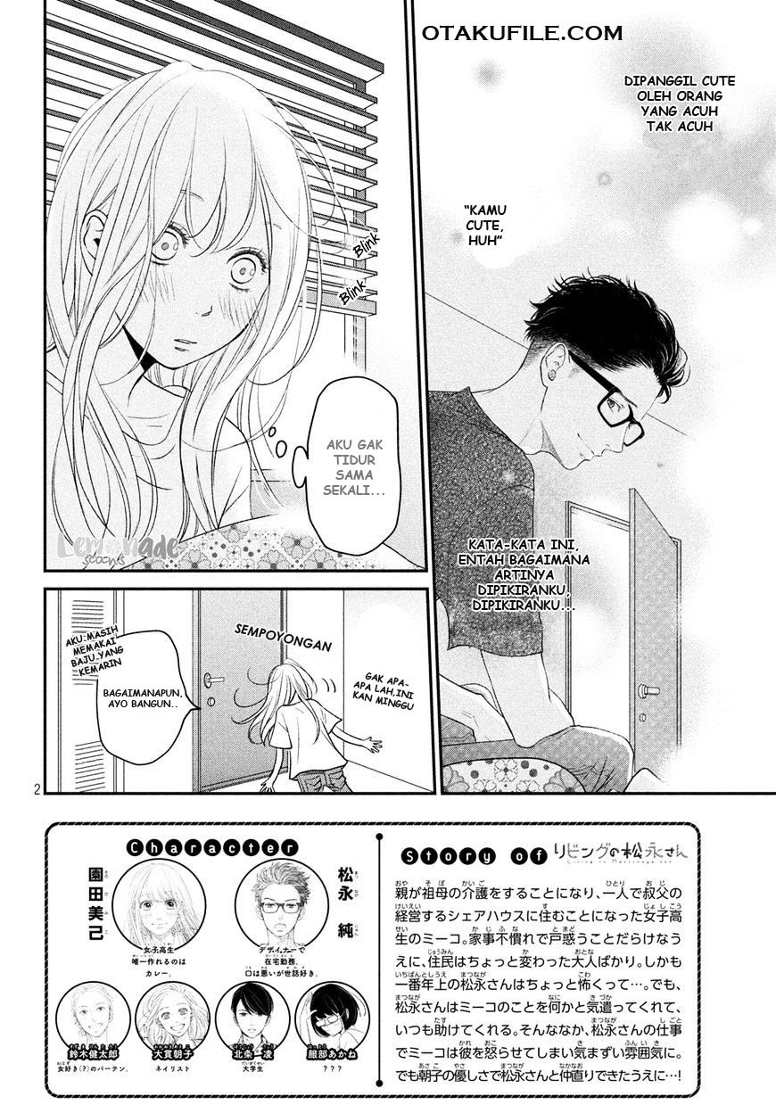 Living no Matsunaga-san Chapter 4 - halaman 1