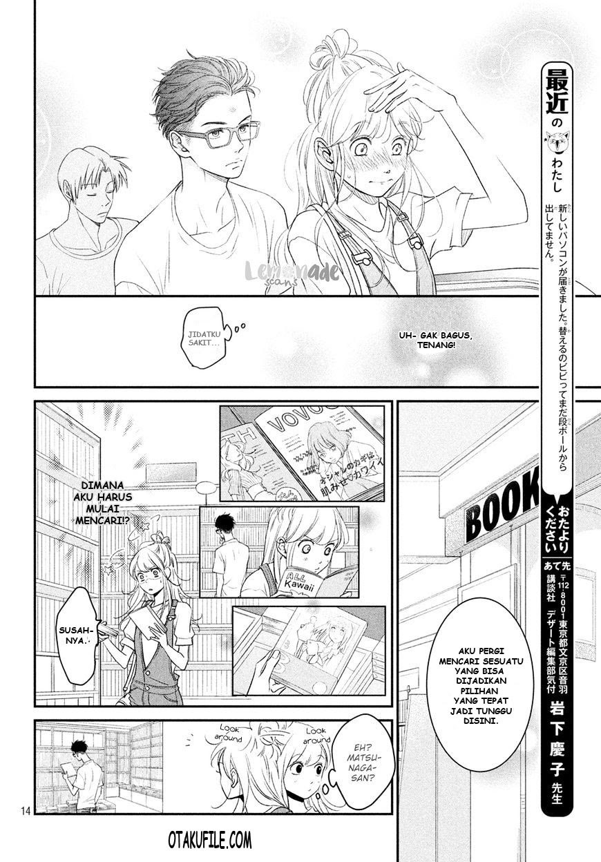 Living no Matsunaga-san Chapter 4 - halaman 13