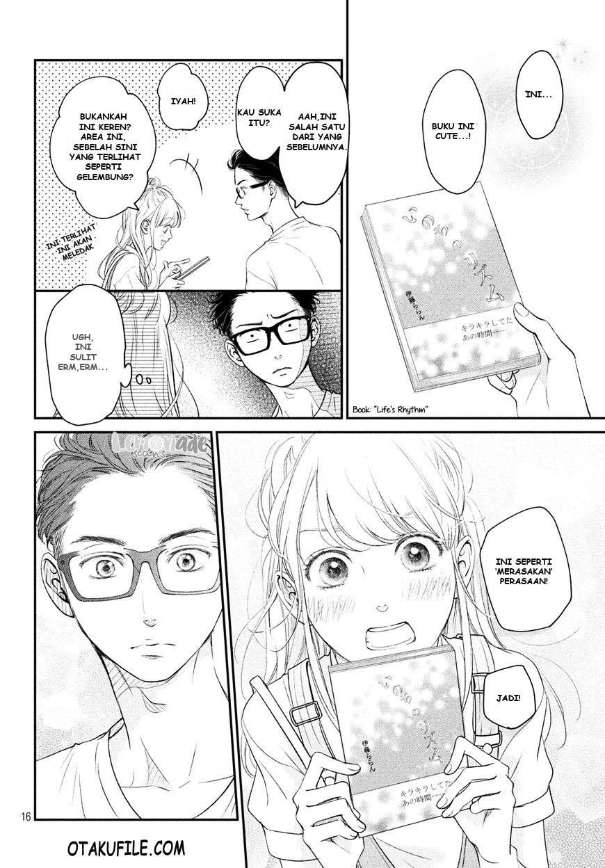 Living no Matsunaga-san Chapter 4 - halaman 15