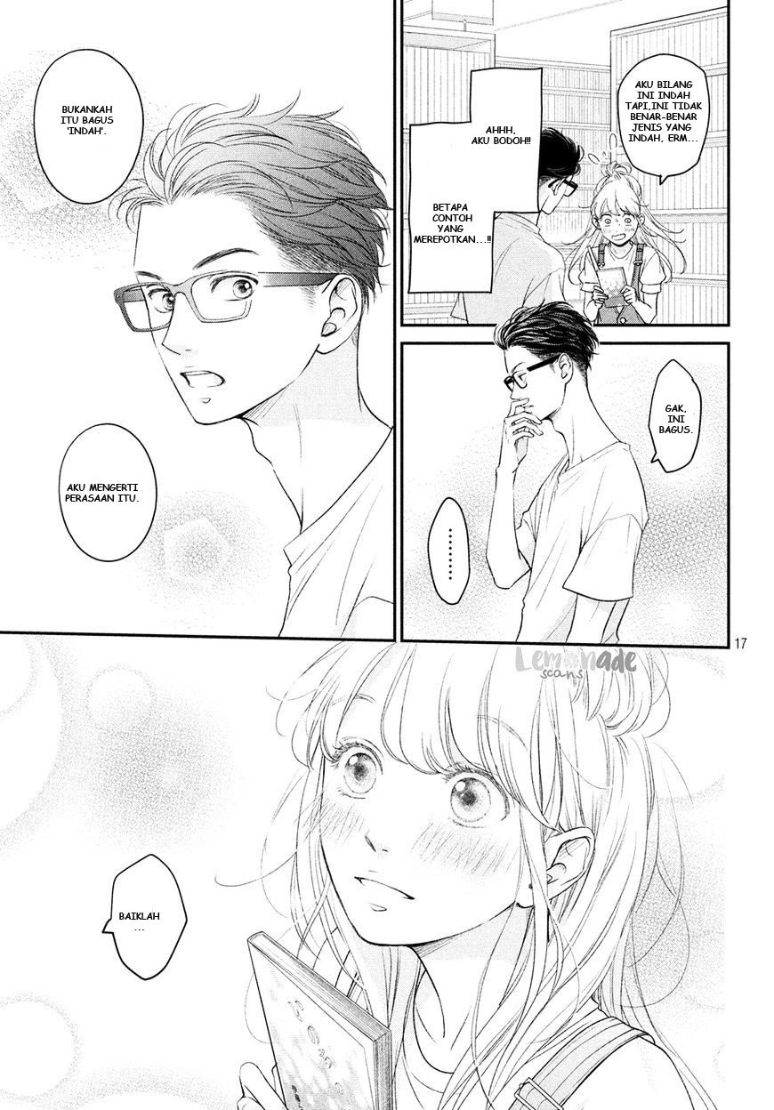 Living no Matsunaga-san Chapter 4 - halaman 16