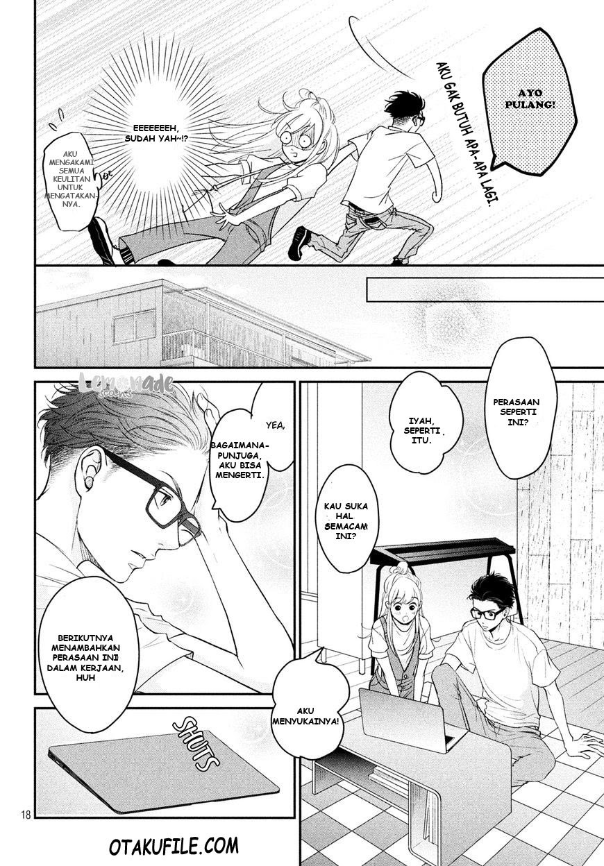 Living no Matsunaga-san Chapter 4 - halaman 17