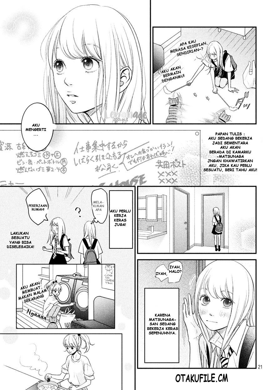 Living no Matsunaga-san Chapter 4 - halaman 20