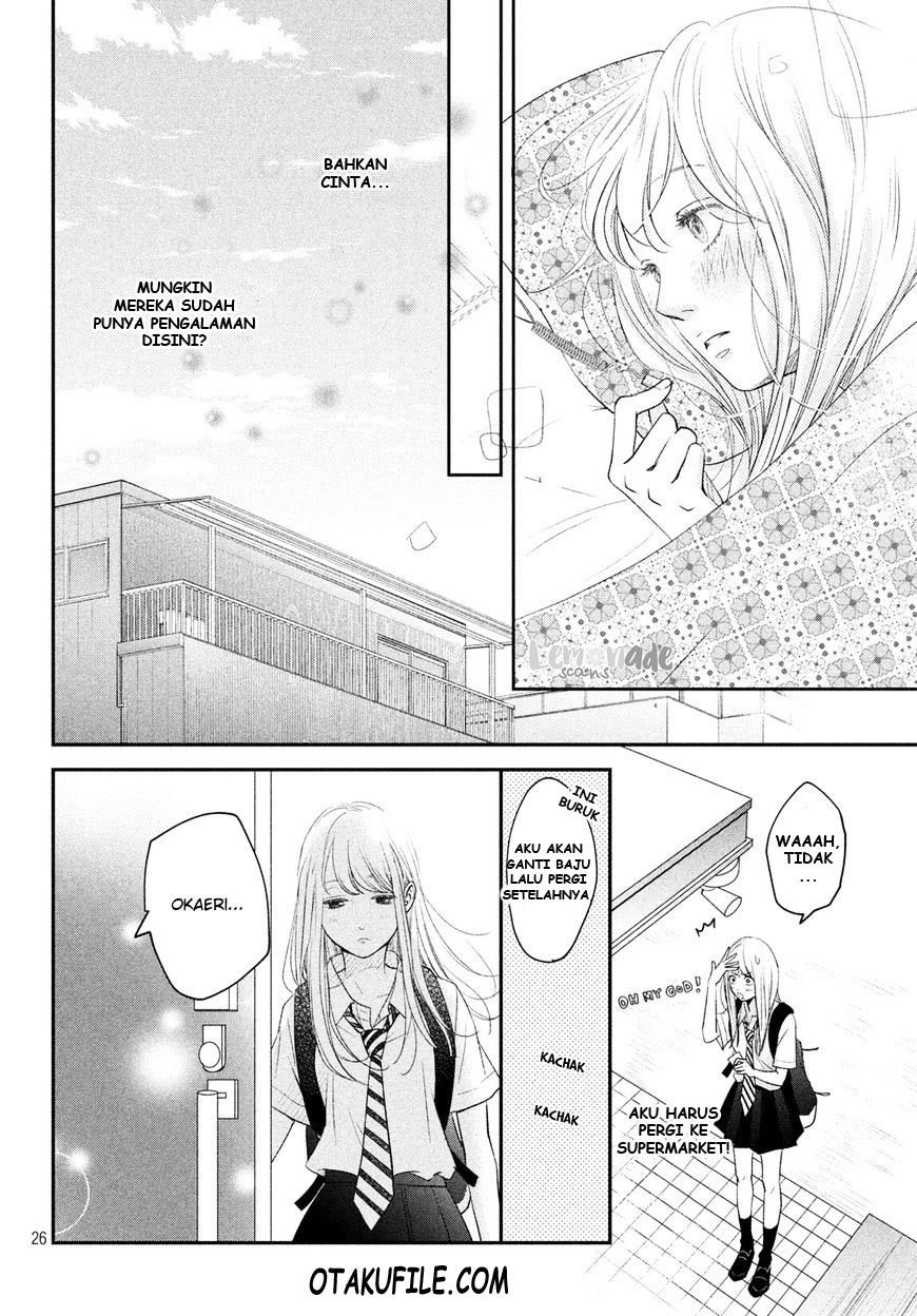 Living no Matsunaga-san Chapter 4 - halaman 25