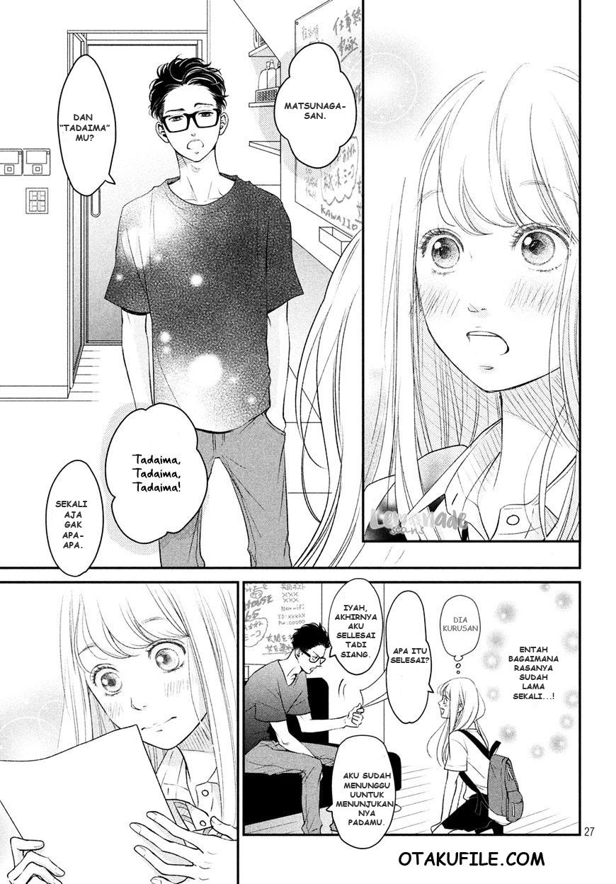 Living no Matsunaga-san Chapter 4 - halaman 26