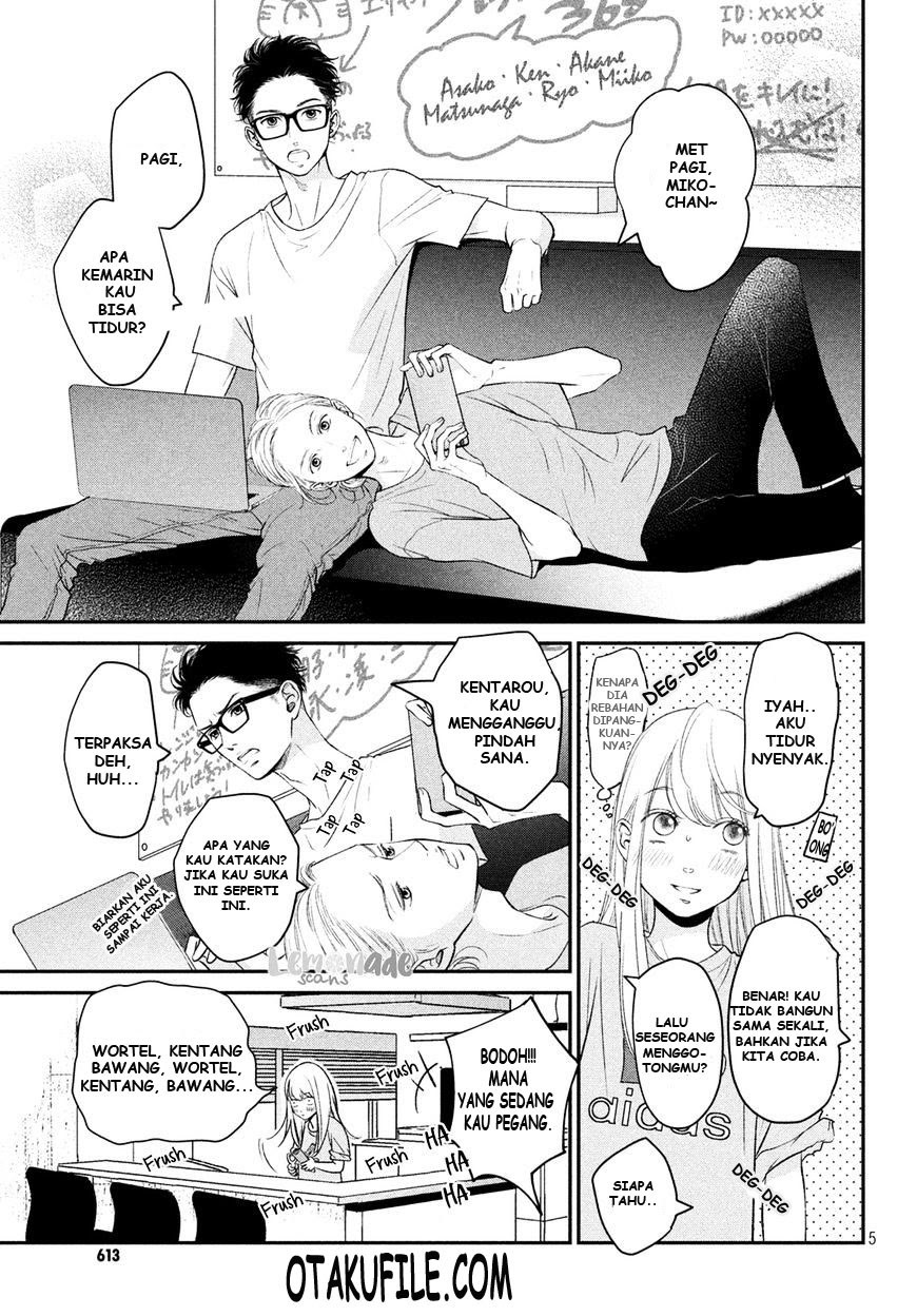 Living no Matsunaga-san Chapter 4 - halaman 3